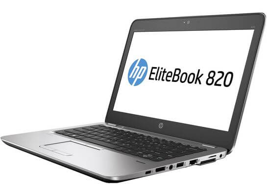 Замена жесткого диска на ноутбуке HP EliteBook 820 G4 Z2V72EA